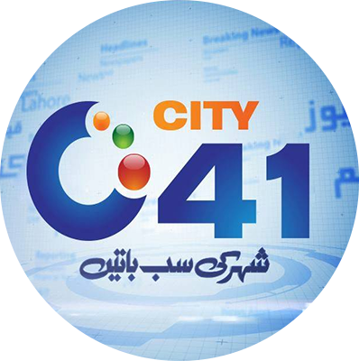 CITY 41