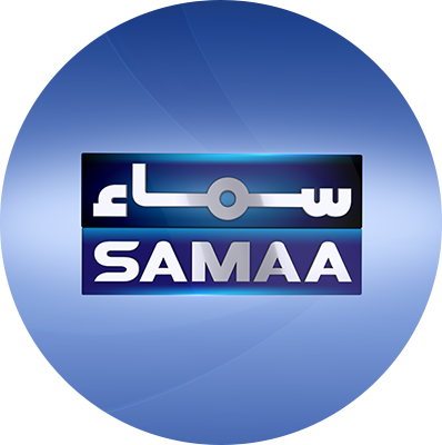 SAMAA NEWS