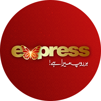 EXPRESS ENTERTAINMENT